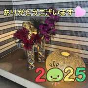 ヒメ日記 2025/01/05 11:01 投稿 かえで 脱がされたい人妻 宇都宮店