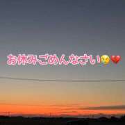 ヒメ日記 2025/01/06 16:50 投稿 かえで 脱がされたい人妻 宇都宮店