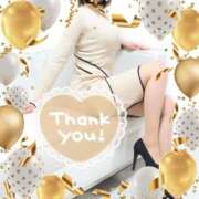 ヒメ日記 2025/05/27 12:57 投稿 かえで 脱がされたい人妻 宇都宮店