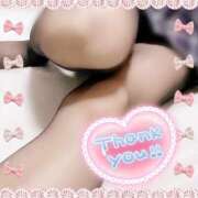 ヒメ日記 2025/08/08 10:22 投稿 かえで 脱がされたい人妻 宇都宮店