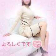 ヒメ日記 2025/10/05 10:53 投稿 かえで 脱がされたい人妻 宇都宮店