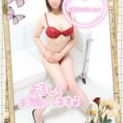 ヒメ日記 2025/10/16 14:44 投稿 かえで 脱がされたい人妻 宇都宮店