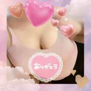 ヒメ日記 2025/11/02 13:05 投稿 かえで 脱がされたい人妻 宇都宮店