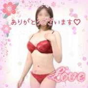 ヒメ日記 2026/01/23 15:38 投稿 かえで 脱がされたい人妻 宇都宮店