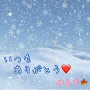 ヒメ日記 2026/02/08 13:28 投稿 かえで 脱がされたい人妻 宇都宮店