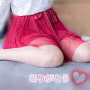 ヒメ日記 2026/04/12 14:02 投稿 かえで 脱がされたい人妻 宇都宮店