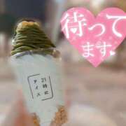 ヒメ日記 2024/12/23 18:27 投稿 根本あやか 宇都宮回春性感クリニック