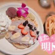 ヒメ日記 2025/05/20 01:00 投稿 根本あやか 宇都宮回春性感クリニック