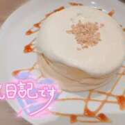 ヒメ日記 2025/05/21 06:40 投稿 根本あやか 宇都宮回春性感クリニック