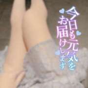 ヒメ日記 2025/05/21 18:30 投稿 根本あやか 宇都宮回春性感クリニック