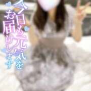 ヒメ日記 2025/05/23 15:20 投稿 根本あやか 宇都宮回春性感クリニック