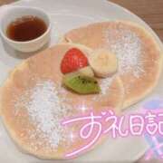 ヒメ日記 2025/05/25 06:50 投稿 根本あやか 宇都宮回春性感クリニック