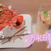 ヒメ日記 2025/05/27 07:30 投稿 根本あやか 宇都宮回春性感クリニック