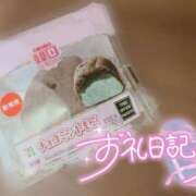 ヒメ日記 2025/05/29 07:30 投稿 根本あやか 宇都宮回春性感クリニック