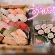 ヒメ日記 2025/06/03 07:10 投稿 根本あやか 宇都宮回春性感クリニック