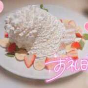 ヒメ日記 2025/06/04 07:40 投稿 根本あやか 宇都宮回春性感クリニック