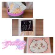 ヒメ日記 2025/06/08 06:10 投稿 根本あやか 宇都宮回春性感クリニック