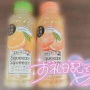 ヒメ日記 2025/06/12 06:10 投稿 根本あやか 宇都宮回春性感クリニック