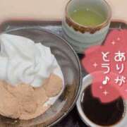 ヒメ日記 2025/06/14 07:30 投稿 根本あやか 宇都宮回春性感クリニック