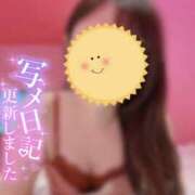 ヒメ日記 2025/06/14 17:20 投稿 根本あやか 宇都宮回春性感クリニック