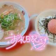 ヒメ日記 2025/06/25 07:30 投稿 根本あやか 宇都宮回春性感クリニック