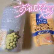 ヒメ日記 2025/06/26 05:50 投稿 根本あやか 宇都宮回春性感クリニック