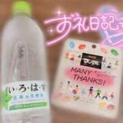 ヒメ日記 2025/06/29 05:50 投稿 根本あやか 宇都宮回春性感クリニック