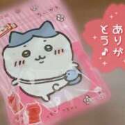 ヒメ日記 2025/07/03 05:50 投稿 根本あやか 宇都宮回春性感クリニック