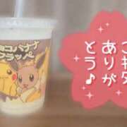 ヒメ日記 2025/07/06 07:30 投稿 根本あやか 宇都宮回春性感クリニック