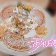 ヒメ日記 2025/07/09 07:30 投稿 根本あやか 宇都宮回春性感クリニック