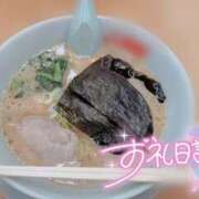 ヒメ日記 2025/07/22 07:30 投稿 根本あやか 宇都宮回春性感クリニック