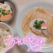 ヒメ日記 2025/07/24 05:50 投稿 根本あやか 宇都宮回春性感クリニック