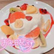 ヒメ日記 2025/08/19 01:10 投稿 根本あやか 宇都宮回春性感クリニック