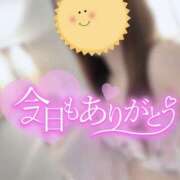 根本あやか 空き枠あります🈳❤️ 宇都宮回春性感クリニック