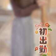 ヒメ日記 2026/01/02 12:10 投稿 根本あやか 宇都宮回春性感クリニック