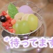 ヒメ日記 2026/01/04 23:30 投稿 根本あやか 宇都宮回春性感クリニック