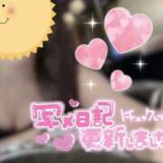 ヒメ日記 2026/01/07 12:30 投稿 根本あやか 宇都宮回春性感クリニック
