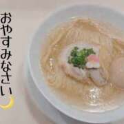 ヒメ日記 2026/01/12 03:00 投稿 根本あやか 宇都宮回春性感クリニック