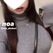 ヒメ日記 2024/12/20 18:38 投稿 のあ 赤坂添い寝女子