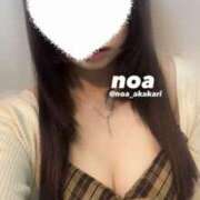 ヒメ日記 2024/12/26 17:04 投稿 のあ 赤坂添い寝女子