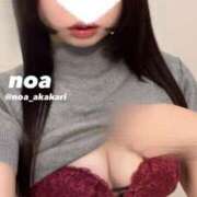 ヒメ日記 2024/12/27 12:47 投稿 のあ 赤坂添い寝女子