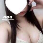 ヒメ日記 2025/01/22 15:17 投稿 のあ 赤坂添い寝女子