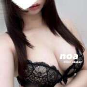 ヒメ日記 2025/01/30 16:20 投稿 のあ 赤坂添い寝女子