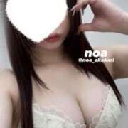 ヒメ日記 2025/01/31 15:27 投稿 のあ 赤坂添い寝女子