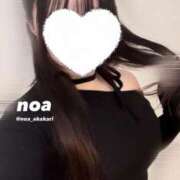 ヒメ日記 2025/02/04 02:35 投稿 のあ 赤坂添い寝女子