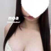 ヒメ日記 2025/02/05 15:07 投稿 のあ 赤坂添い寝女子