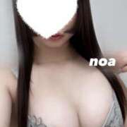 ヒメ日記 2025/02/10 16:12 投稿 のあ 赤坂添い寝女子