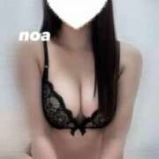 ヒメ日記 2025/02/11 15:48 投稿 のあ 赤坂添い寝女子