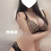 ヒメ日記 2025/02/20 15:30 投稿 のあ 赤坂添い寝女子