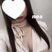 ヒメ日記 2025/02/27 15:27 投稿 のあ 赤坂添い寝女子